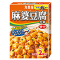 麻婆豆腐の素<甘口>