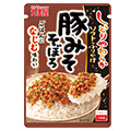 ソフトふりかけ<豚みそそぼろ>