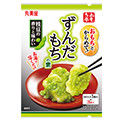 おもち亭 おもちとからめて！＜ずんだもちの素＞