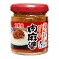 のっけるふりかけ<肉麻婆>