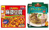 レンジ調理食品