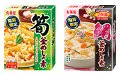 期間限定釜めしの素シリーズ