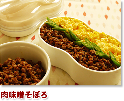 肉味噌そぼろ
