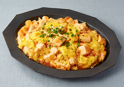 とろ～り温玉麻婆丼